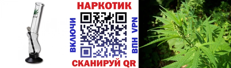 Купить Псилоцибиновые грибы  СК  Меф  Бошки Шишки  Метамфетамин  ГАШ  Туймазы