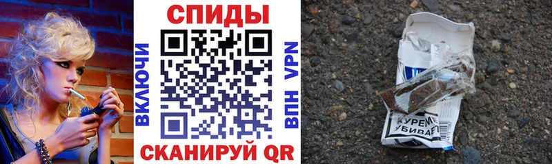 Купить  Туймазы  БУТИРАТ бутик 