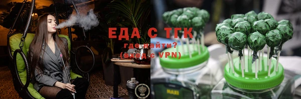 COCAINE Няндома