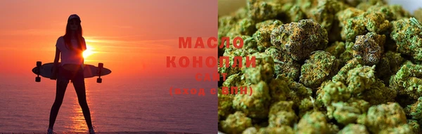 стафф Аркадак