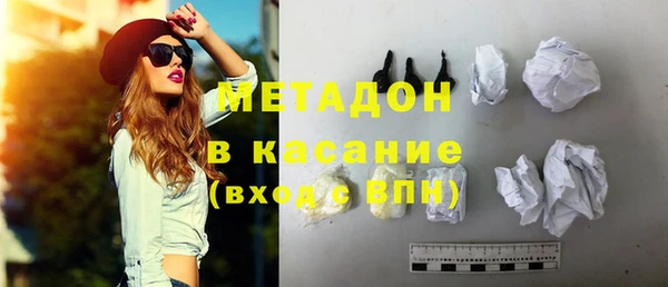 эйфоретик Нягань