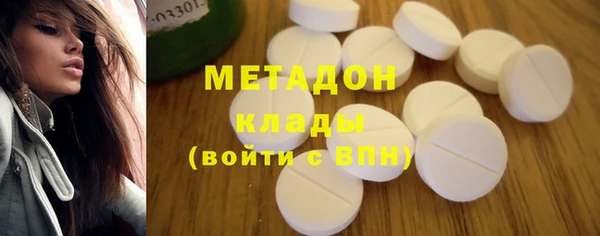 стафф Аркадак