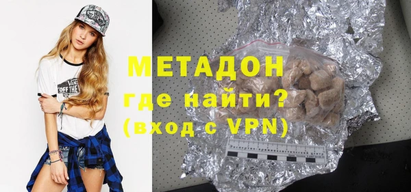 стафф Аркадак