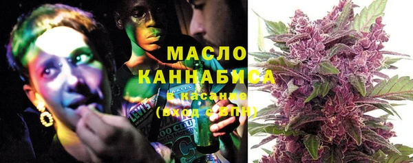 стафф Аркадак