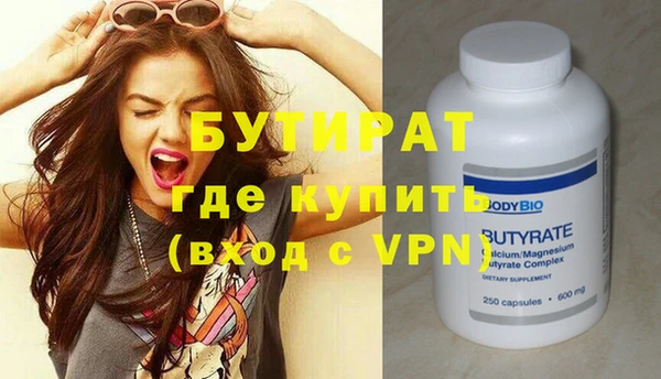 COCAINE Няндома