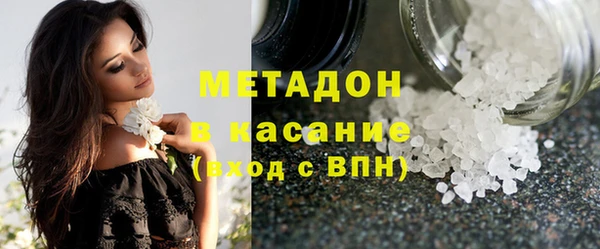 мефедрон мука Нязепетровск