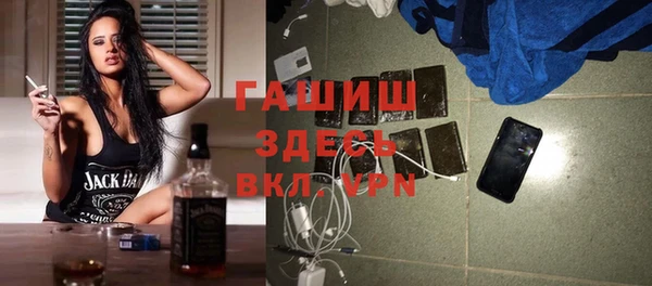 меф Алзамай