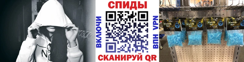 Купить закладки  Туймазы  Метамфетамин мет 